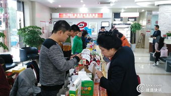 融e購 金融與食品行業跨界合作，創新電商與實業投資新模式